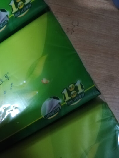 心相印抽纸 茶语丝享系列3层150抽面巾纸*24包纸巾(小规格整箱销售) 晒单图