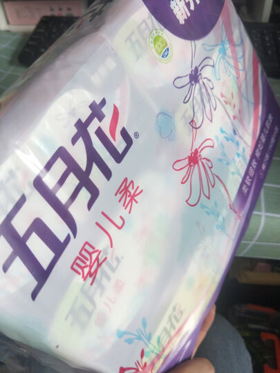 五月花(May Flower) 抽纸 婴儿柔2层150抽面巾纸*8包(小规格) 晒单图