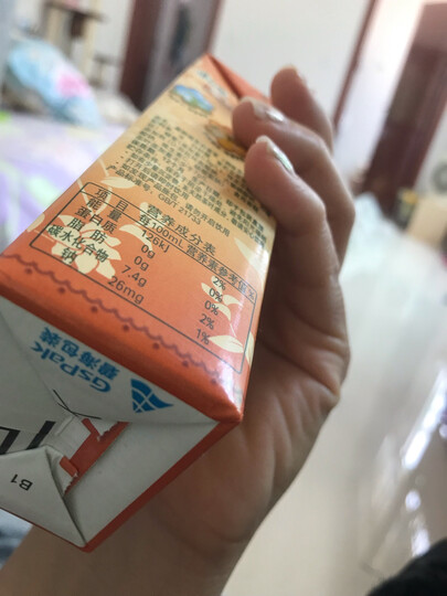 康师傅 茉莉蜜茶 茶饮料 250ml*24盒 整箱装(新老包装自然发货) 晒单图