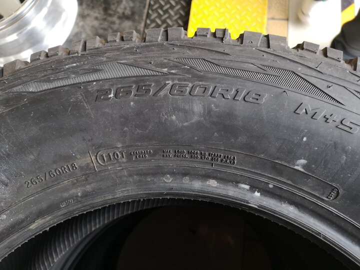 固铂轮胎Cooper汽车轮胎 235/55R17 99V DISCOVERER HTS 城市游侠 适配途观/捷豹XF/宝马X3/Q3/DS6/GLK300 晒单图