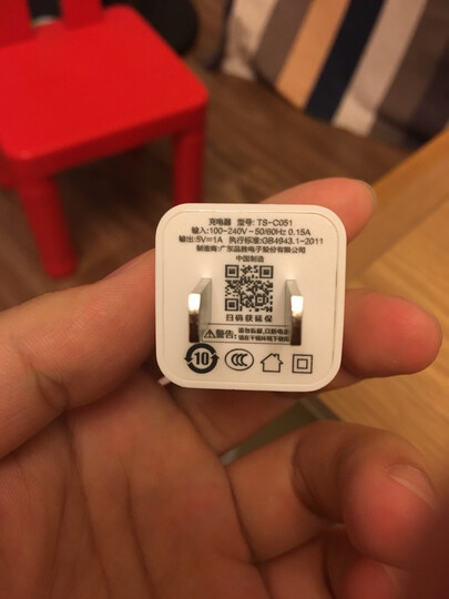 品胜 苹果充电器 安卓手机充电头/手机数据线插头 适用iPhoneXSmax/XR/8/7P/6s/华为OPPO小米三星 1A充电器白 晒单图