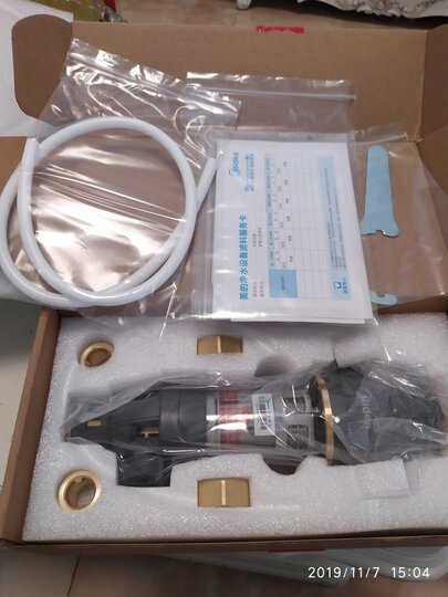 美的(Midea) 前置过滤器40微米反冲洗压力表监控 QZBW20S-12 全屋净化净水器 晒单图