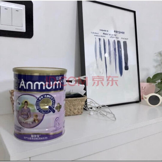安满(Anmum)智孕宝 孕妇配方奶粉800克(新西兰原装进口) 晒单图