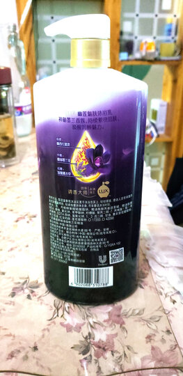 【京东超市】力士(LUX)沐浴露(闪亮冰爽1L+晶透焕采350ml) 晒单图