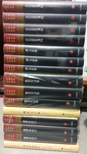 长征:前所未闻的故事 晒单图