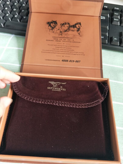 七匹狼 男士商务休闲短款钱包 男式头层牛皮卡包多功能时尚钱夹3A1313113-01黑色 晒单图