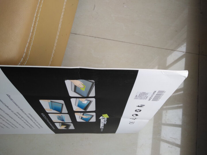 倍晶 适用苹果iMac一体机电脑屏幕膜21.5英寸保护Mac27显示器保护贴膜电脑配件 21.5英寸iMac(无光驱)磨砂防眩膜一张 晒单图