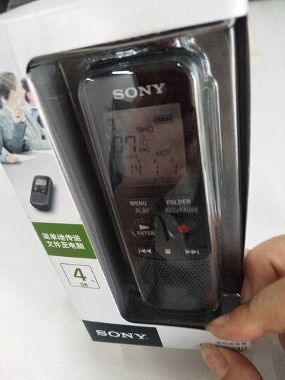 索尼(SONY)录音笔ICD-PX470 4GB 黑色 支持PCM线性录音 便携式学习商务采访 专业大直径扬声器 晒单图