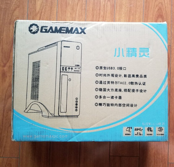 游戏帝国(GAMEMAX)小精灵 黑色 桌面电竞htpc机箱(支持micro主板/U3/读卡器/配风扇/配额定230W电源) 晒单图