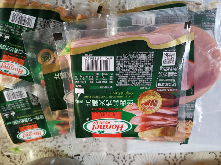 荷美尔(Hormel)经典生煎西班牙香肠120g/袋 冷冻生制 火腿肠 热狗纯肉肠 烧烤肠 早餐食材(2件起售) 晒单图