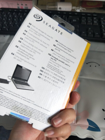 希捷(Seagate) 4TB USB3.0 移动硬盘 睿品 2.5英寸 金属面板 自动备份 高速传输 轻薄便携 兼容Mac 土豪金 晒单图