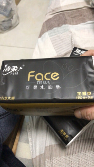 洁柔抽纸 艺术油画Face4层100抽面巾纸*16包  大尺寸高端亲肤 整箱 晒单图