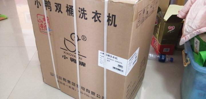  晒单图