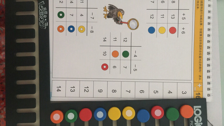 5-7岁 逻辑狗儿童思维升级游戏系统数学起跑线 幼小衔接数学专项训练(7本题册+10钮操作板) 晒单图