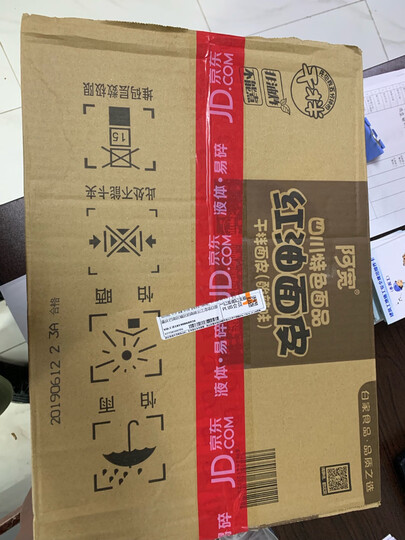 七彩虹(Colorful)iGame1060烈焰战神U-6GD5 6G192bit吃鸡显卡 晒单图