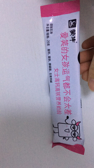 蒙牛 女士高钙高铁营养奶粉 400g(便携条装)成人奶粉 晒单图