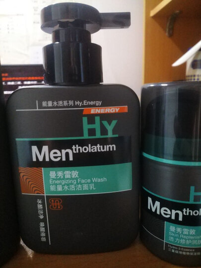 曼秀雷敦男士修护保湿原力护肤套装 (保湿洁面乳150ml+能量水120ml+修护润肤乳50ml)(洗面奶护肤品)星球大战 晒单图