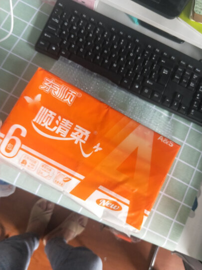 顺清柔 抽纸 3层120抽面巾纸*24包(小规格)整箱销售 晒单图