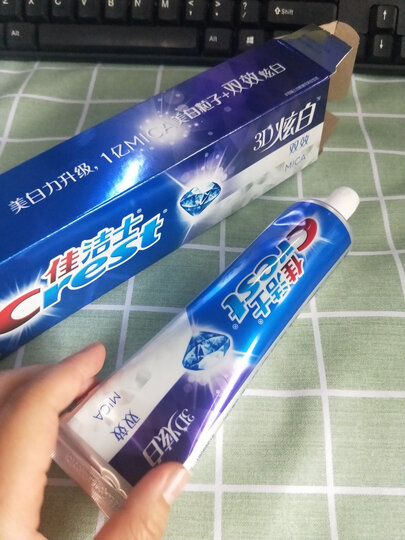 佳洁士(Crest)3D炫白双效牙膏180克(新老包装,随机发货) 晒单图