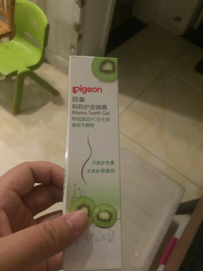 贝亲(Pigeon)孕妇牙膏 产妇专用月子牙膏60g 天然木糖醇护齿啫喱 缓解孕吐 单支-60克 晒单图