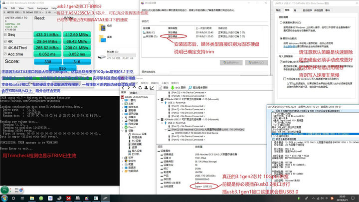 优越者(UNITEK)硬盘底座2.5/3.5英寸单盘位 USB3.0机械/SSD固态硬盘盒 笔记本外接硬盘盒子1091SL 晒单图