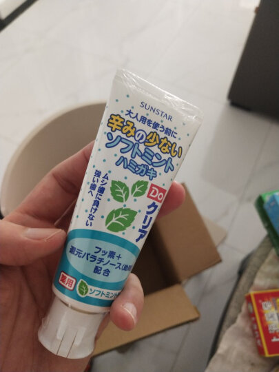 皓乐齿（Ora2）Do Clear 巧虎系列 儿童牙膏（适合2-8岁） 葡萄味 70g（日本原装进口） 晒单图
