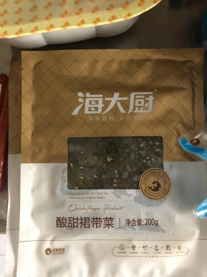 蒙都 神涮牛肉片 500g/桶 家庭肥牛片 火锅食材 晒单图