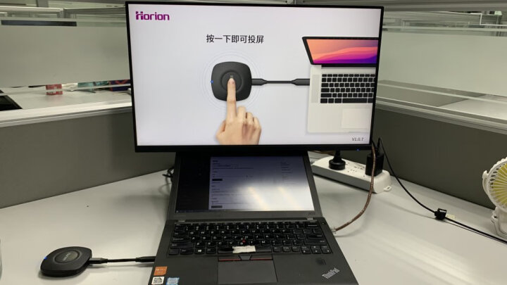 皓丽（Horion）W3266S 32英寸  商用显示 IPS全高清硬屏 酒店 网咖 设计 娱乐 游戏 办公 带底座 晒单图