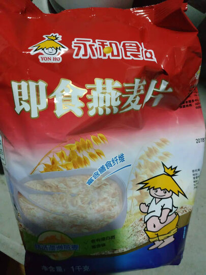 永和 澳洲即食燕麦片 1000g 晒单图