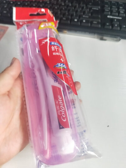 高露洁(Colgate) 便携式旅行套装 (备长炭深洁牙膏40g+护龈牙刷) (颜色随机发放) 晒单图