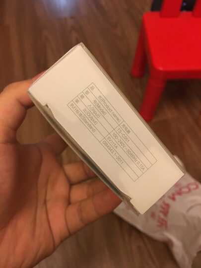 品胜 苹果充电器 安卓手机充电头/手机数据线插头 适用iPhoneXSmax/XR/8/7P/6s/华为OPPO小米三星 1A充电器白 晒单图