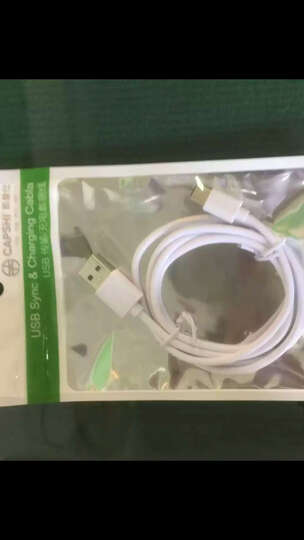 凯普世 Type-C数据线 安卓手机快充线充电器线 适用华为P30/Mate20Pro/荣耀10小米89/vivo X27 金色1米 晒单图
