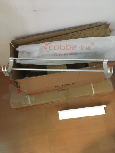 卡贝（cobbe）毛巾架浴室卫生间置物架太空铝免打孔卫浴五金挂件套装厕所浴巾架 哑光银-网篮（可免钉/打孔） 挂件 晒单图