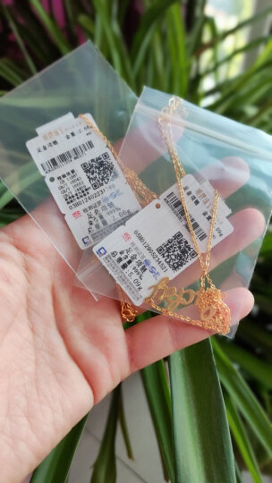 明牌珠宝 足金黄金幸运Lucky字母吊坠项链套链AFB0037工费200 约42+3厘米 约4.91克 晒单图