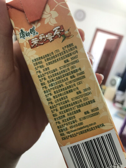 康师傅 茉莉蜜茶 茶饮料 250ml*24盒 整箱装(新老包装自然发货) 晒单图