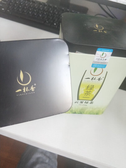 2019新茶云雾绿茶春茶上市2罐共500克一杯香茶叶明前绿茶散装春茶礼盒日照茶茗茶浓香 晒单图