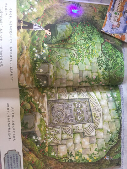 125游戏提升孩子专注力(套装全3册) 晒单图