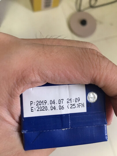 德国原装进口 多美鲜(SUKI)全脂纯牛奶 200ml*30盒 晒单图