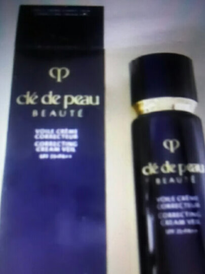 CPB 肌肤之钥（Cle de Peau）  钻石光感  柔滑持久妆前乳 隔离霜 30ml/瓶  护肤礼物 晒单图