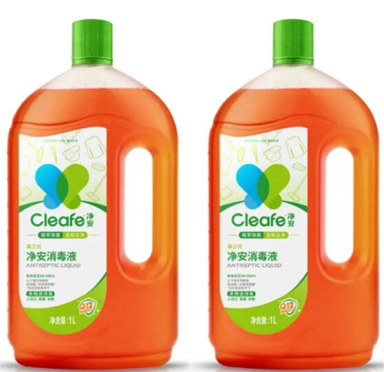 净安(Cleafe)消毒液(季铵盐)60ml/瓶 mini旅行装 晒单图