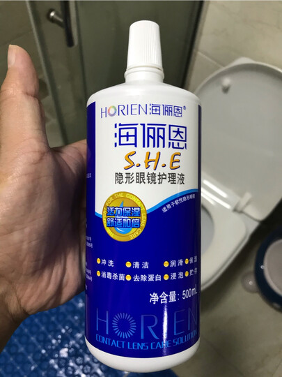 海俪恩美瞳 隐形眼镜护理液 SHE500mL 晒单图