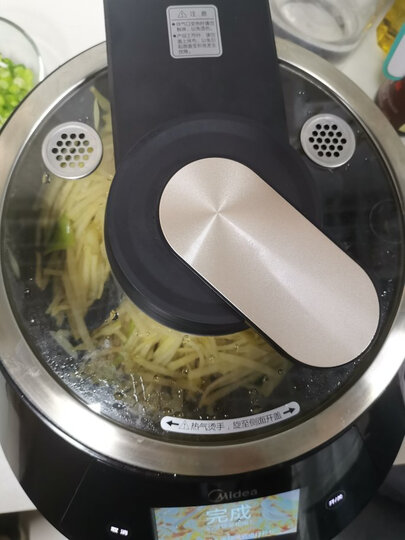 美的(Midea)电磁炉 410mm大面板 电磁灶匀火188mm大线圈盘 十档火力 C21-WT2112T(赠欧式汤锅+渗氮炒锅) 晒单图