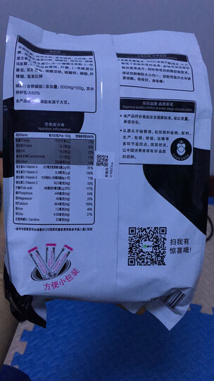 蒙牛 女士高钙高铁营养奶粉 400g(便携条装)成人奶粉 晒单图