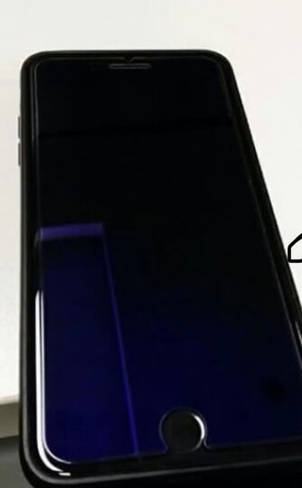 亿色(ESR)iPhone8 Plus/7Plus/6s Plus钢化膜 苹果8Plus/7plus/6sPlus手机膜 非全屏覆盖抗蓝光玻璃膜 送神器 晒单图