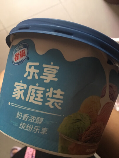 雀巢 家庭装雪糕 245g*1杯 香芋口味(三杯起售)(新老包装 随机发货) 晒单图