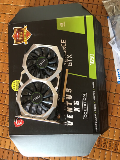 武极 新i5 9400F/GTX1650独显/8G内存/180G/ 游戏台式电脑主机DIY组装机 晒单图