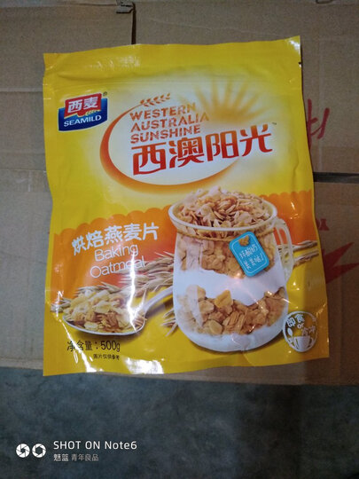 西麦 西澳阳光 谷物早餐 即食 冷冲烘焙干脆燕麦片500g 非油炸非膨化(新老包装替换中) 晒单图