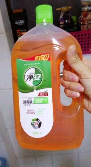 净安(Cleafe)消毒液(季铵盐)60ml/瓶 mini旅行装 晒单图