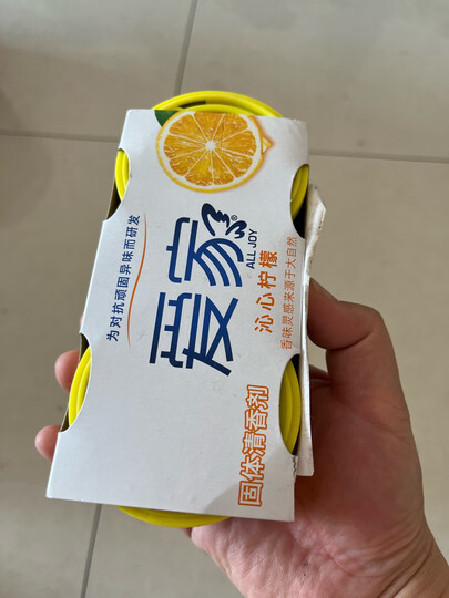 爱家(AIKa) 固体清香剂 70g*2盒 雨后茉莉 空气清新剂 香薰 除异味 芳香剂 空气净化剂 晒单图