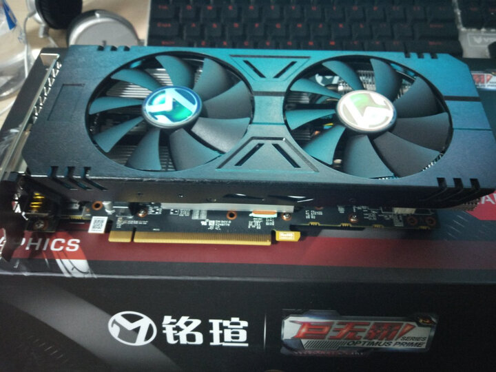 金士顿(Kingston)骇客神条 Predator系列 掠食者 DDR4 3333 32G(8Gx4)套装 台式机 内存 晒单图